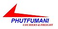 Логотип Phutfumani Courier and Freight - Eswatini.jpg