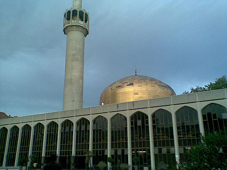 Fail:London_Central_Mosque3.JPG