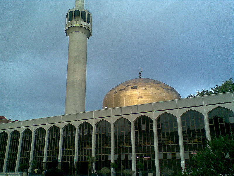 File:London Central Mosque3.JPG