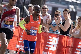 Illustrasjonsbilde av artikkelen European Marathon Record