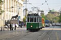„Трамвай Man-Siemens1935“
