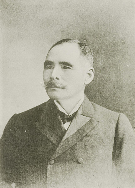 File:MATSUMOTO Jutaro.jpg