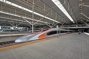 Shenzhen Kuzey Tren İstasyonu'nda MTR CRH380A-0253.jpg