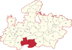 Madhya Pradesh Lok Sabha constituencies (Betul highlighted).png