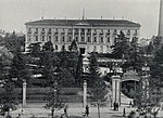 Miniatura per Palacio de Buenavista (Madrid)