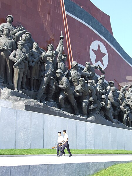 The Memorial of Soldiers at the Mansudae Grand Monument