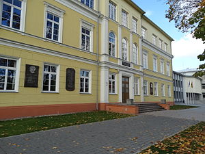 Marijampolė Gymnasium
