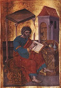 Mark the Evangelist, 16th-century Russian icon MarkEvangelist.jpg