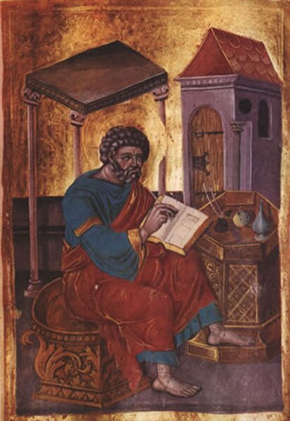 Mark the Evangelist, 16th-century Russian icon