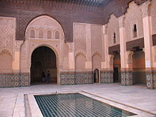 morocco tourism wiki