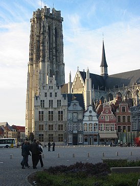 Кафедральный собор Святого Румольда, Мехелен, Бельгия