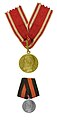 Medailles voor Vlijt aan het lint van de Orde van Sint-Stanislaus en de Orde van Sint-Vladimir.jpg