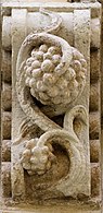 Переплетающиеся и спиралевидные лозы в стиле «рукописи» в Сен-Сернен, Тулуза.
