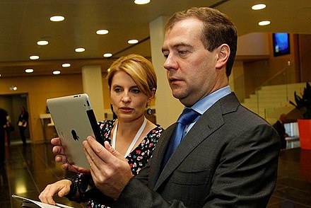 On 23 June 2011, Medvedev personally uploaded a photograph to Wikimedia Commons.[181]