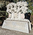 wikimedia_commons=File:Memorial Opolska 2.jpg