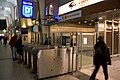 Station Grande-Arche de La Défense, Ligne 1 métro de Paris. (Entrée de la Station, niveau Salle d'Echange, entrée est)