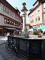 Brunnen (am ehemaligen Milchmarkt)