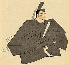 Shōgun Minamoto no Sanetomo, Japó