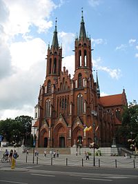 Illustratives Bild des Artikels Kathedrale Mariä Himmelfahrt von Białystok