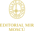Imagotipo de la Editorial Mir (en español)