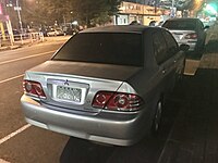 Mitsubishi Lancer 2005 Taiwan 002.jpg