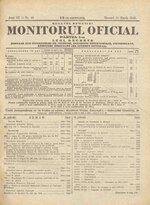 Миниатюра для Файл:Monitorul Oficial al României. Partea 1 1942-03-11, nr. 060.pdf