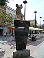 Monument a la Sardana (l'Hospitalet de Llobregat)