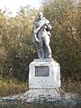 Monument in Hannivka in Nosivka Raion 08.JPG