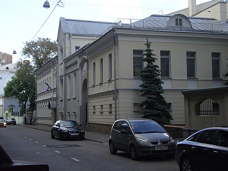 Moscow, Starokonyushenny 16, embassy of Cambodia.JPG