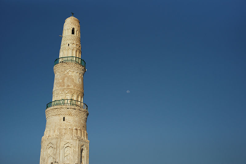 File:Mosque morning and moon (10631961013).jpg