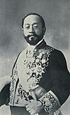 Motono ichiro.jpg