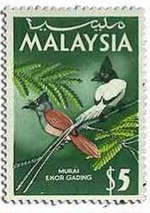 Thumbnail for Postage stamps and postal history of Malaysia