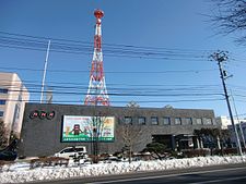 NHK Obihiro Broadcasting Station02.JPG