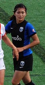 Nahomi Kawasumi juin 2014.jpg