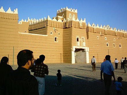 Najran Fort