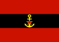 Албания әскери-теңіз флотының туы (1946–1954).