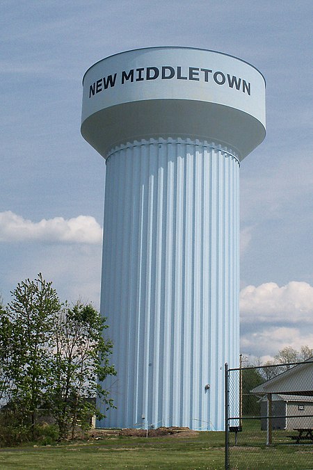 New Middletown, Ohio Water Tower.JPG