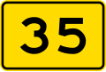 35 km/h advisory speed