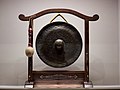 * Nomination Gong at the Nezu Museum in Tokyo --Ermell 09:04, 22 January 2022 (UTC) * Promotion  Support Good quality. --Tournasol7 10:45, 22 January 2022 (UTC)