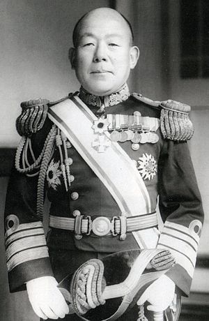 Niimi Masaichi.jpg