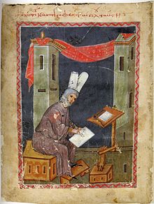Miniature représentant Nicétas écrivant un manuscrit