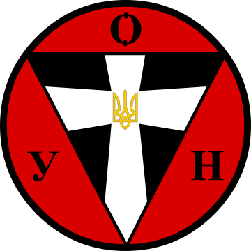 File:OUN-B-01.svg