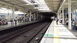 Bahnhof Machida