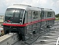 沖縄都市モノレール線 Okinawa Monorail