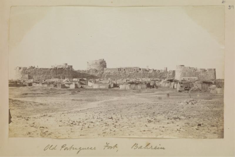 File:Old Portuguese Fort, Bahrein.png