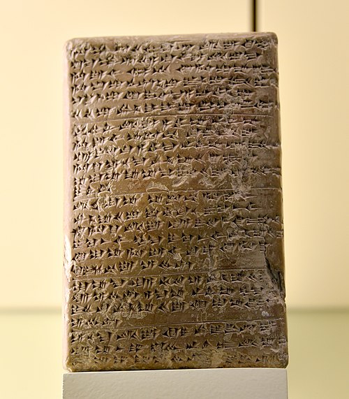 One of the Amarna letters. Correspondence between a king of Alashiya and Amenhotep III of Egypt. Circa 1380 BCE. From Tell el-Amarna, Egypt. Vorderasi