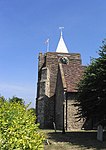 Church of St Giles and All Saints