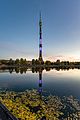 Menara Ostankino di Moskwa, Rusia