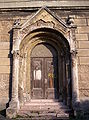 Streetside door of the synagogue in Pápa A pápai zsinagóga utcafronti kapuja
