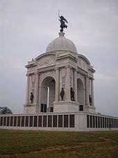 PAmonument-Gettysburg.JPG